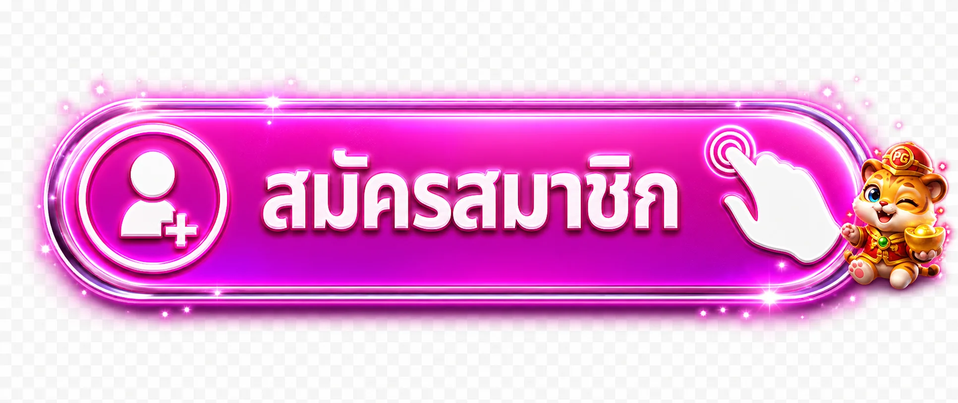 แบนเนอร์ luckygame689 ทางเข้า ล่าสุด และการตรวจโดเมน